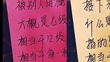 女孩子真的不容易