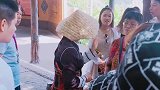 想在我们村找老婆？要多少彩礼？看阿妹手指头——这么多！