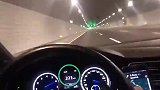 隧道飙车时速高达271公里！温州交警通报：司机为测车辆性能