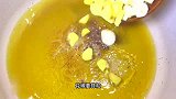 泡椒鱼籽的做法,酸辣开胃风味十足,做法简单又好吃,真的太香了