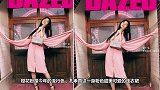 40岁孔孝真登韩国版五月刊，轻复古造型气质十足，像极了少女