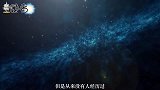 如果你掉进了黑洞，将会看到什么？