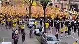 多特令人壮观的球迷大军占领街道
