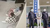 女子感情不顺欲跳楼，民警调解发现男友身份可疑，一查竟是逃犯