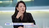 吕一大胆表白王嘉尔，引起姐姐热议，李慧珍捂嘴：我喜欢王一博！