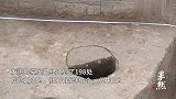 果然视频｜菏泽市孙大园堌堆文化遗址发掘墓室达198处
