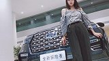 【一探究竟】五部曲——第一部 详解探险者外观