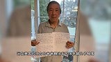 王力宏爸爸深夜发手写信替儿喊冤，李靓蕾不愧是高材生反驳太牛了