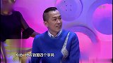 女神的新衣：小眼正太拿棒棒糖贿赂评委？希望评委能出个高价，他能成功吗？