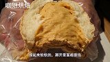 韩国卖的超火爆的甜品：豆奶油面包！软绵绵胖乎乎的，超诱人