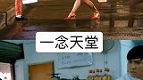 10部腾哥的搞笑电影