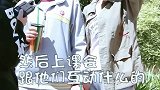 为什么老师都喜欢男同学？