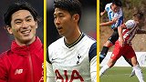 亚洲三星一夜皆闪耀！武磊孙兴慜破门 南野传射建功