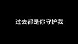 成毅真的是把破碎的美感演绎到了极致！