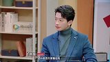 不愧段子王！李雪琴用段子反套路诈骗公司也太厉害了