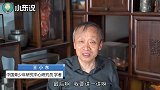 （4）所谓“犹太精神”，唯一根据就是犹太司马迁写的犹太战争