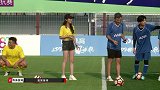 篮筐接球赛申方剑秒变挑球高手 苑皓求胜心切坑坏吴桐