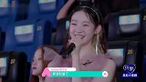 田京凡爸爸给张艺凡带来巧克力，张艺凡飙泪：是我不懂事！