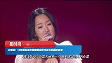 太敬业！49岁杨钰莹红裙靓丽却搭电动车赶国庆商演
