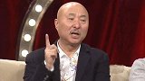 圈内人如何评价姜昆，陈佩斯一针见血，戴志诚：姜昆真就不是人