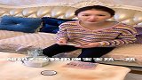 这媳妇说话太耿直了