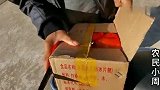 小周用“传家宝”熬冰糖山楂水，汤甜果肉酸，网友：酸儿辣女