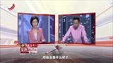 调解：每月给妻子1万元零花钱享受，妻子还不满足：幸福个鬼