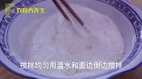 手撕饼最好吃的做法，简单快捷易上手，香酥掉渣比吃肉还香呢