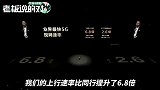 戳中库克痛点！余承东：华为已经支持双卡5G，但苹果还不支持