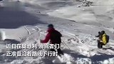 奥地利滑雪者山上突遭雪崩上演惊魂一刻 当场被雪掩埋滚下山坡