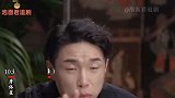 德云社十大颜值担当排名，“盘它”孟鹤堂屈居第三，第一实至名归