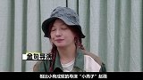 从人人爱到人人嫌，你以为林心如“糊”了，其实她才是人生赢家