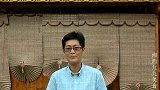 九九嫂子请吃大餐，全盘辣椒炒腊味，两桶米饭见底