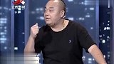 调解：妻子365天打麻将，丈夫提离婚，妻子：每月给我5000零花钱