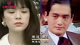 11对被父母拆散的明星，何超琼为家族嫁许晋亨，陈百强含恨而终