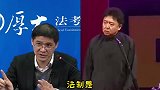 罗翔：揭露“毒奶粉”的英雄，为何被判敲诈，遭受了5年的牢狱？