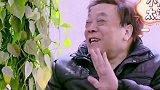 大张伟 周深 倪萍 草莓味的大老师哈哈哈哈