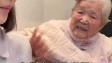 孙女点外卖没叫外婆87岁外婆生气告状