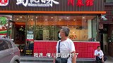 没想到新开的小店，水煮鱼能好吃得不要不要了