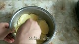自从知道土豆这样做，孩子隔三差五嚷着要吃，再也不去肯德基了