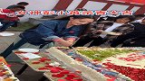 剧组杀青了，请大家吃蛋糕