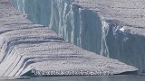 “不该出现”在地球上的东西，在南极现身！科学家：人类要警惕！