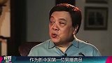 赵忠祥倪萍关联要好，最后离世令人痛心，遗产为何没给儿子？