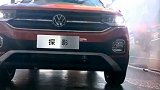 外观时尚，性能优越，这个大众我爱了
