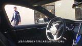 中国突然曝光全球首款智能汽车：将来或将不再有车祸