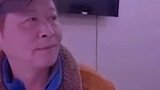 尴尬 一块腊rou引发的尴尬