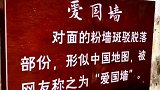 “骨子里的骄傲”！这样的房子太酷了