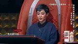 中国好歌曲：刘维VS李亮辰，光环还是要凭实力比赛的