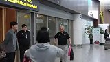 辽宁铁人官方视频：徐正源抵达沈阳