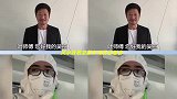 吴京致敬急救车司机志愿者：感谢您能舍小家为大家！